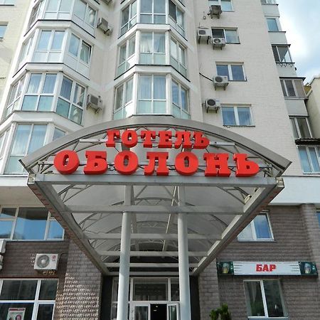 Hotel Obolon Kyiv Exterior photo