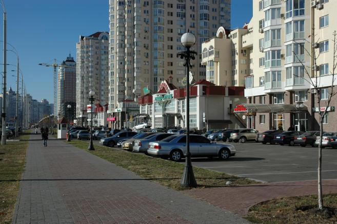 Hotel Obolon Kyiv Exterior photo
